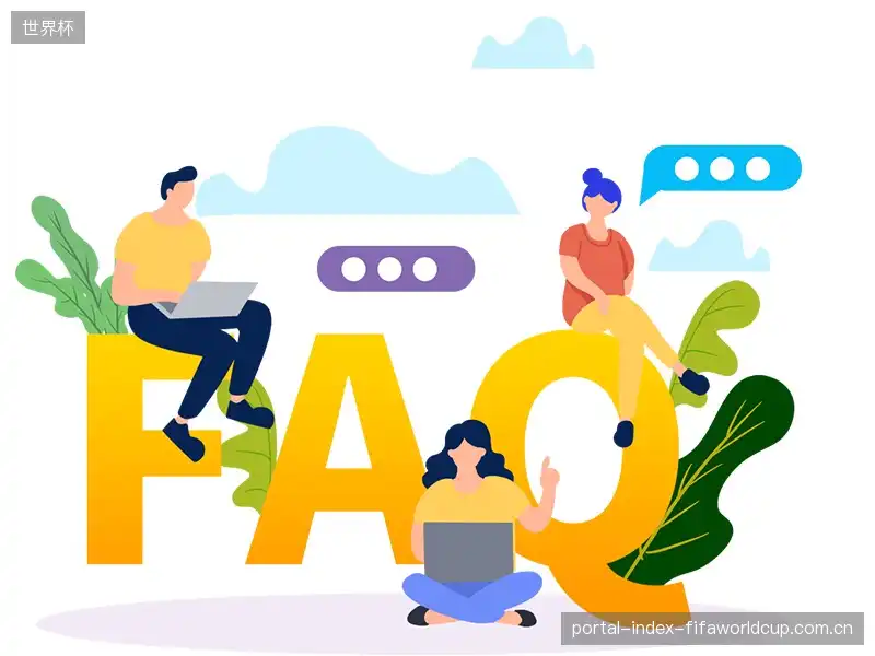 赛事直播技术FAQ库